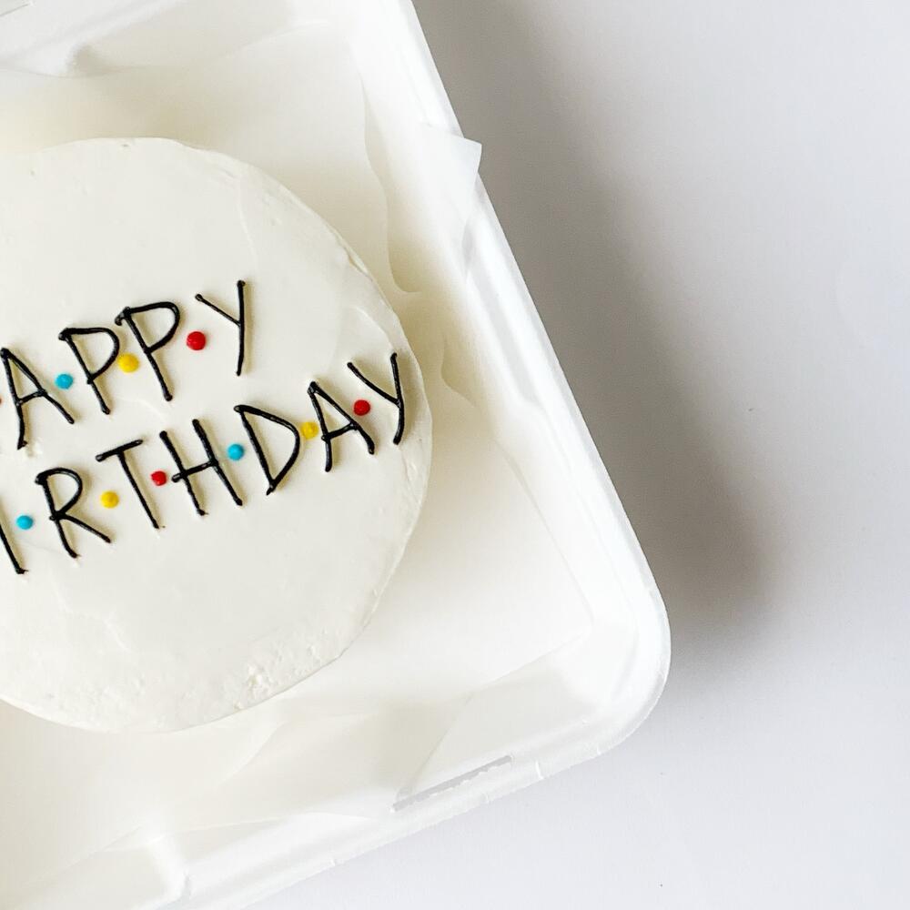 Бенто торт "Happy Birthday" в подарок подруге/другу