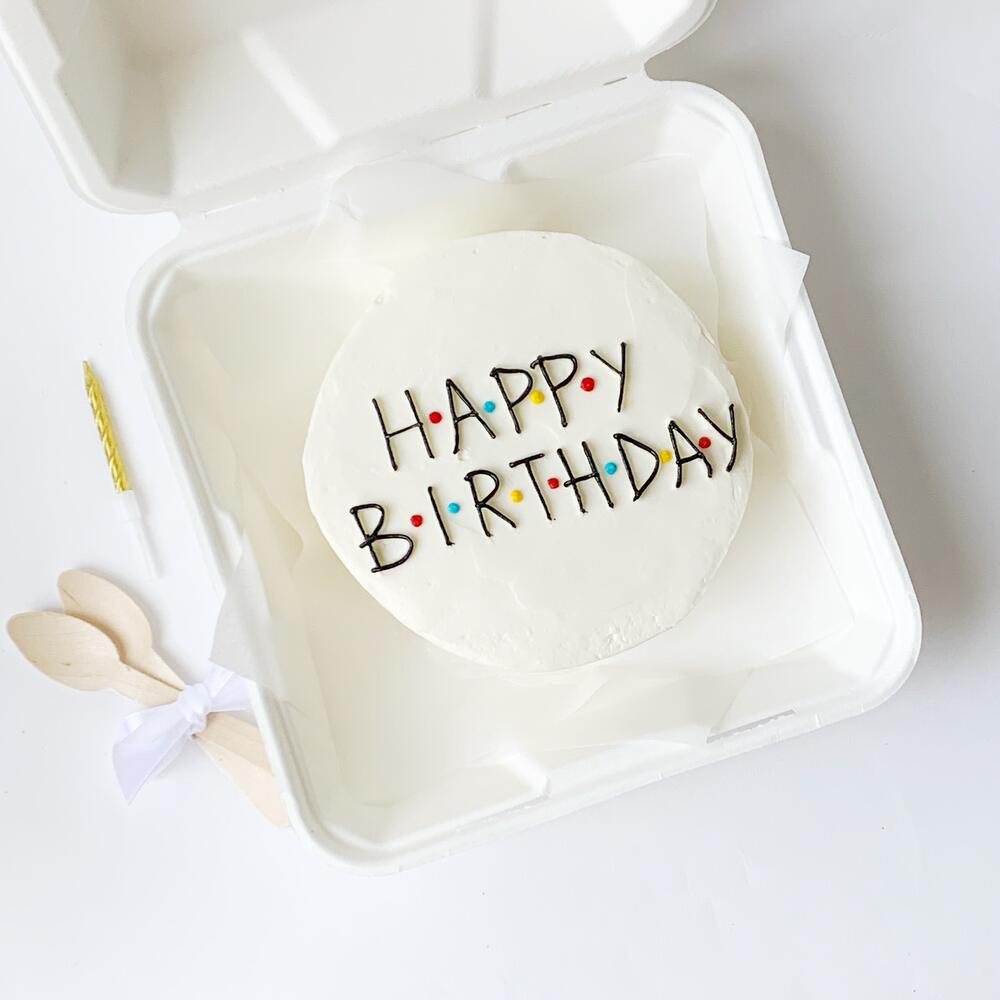 Бенто торт "Happy Birthday" в подарок подруге/другу