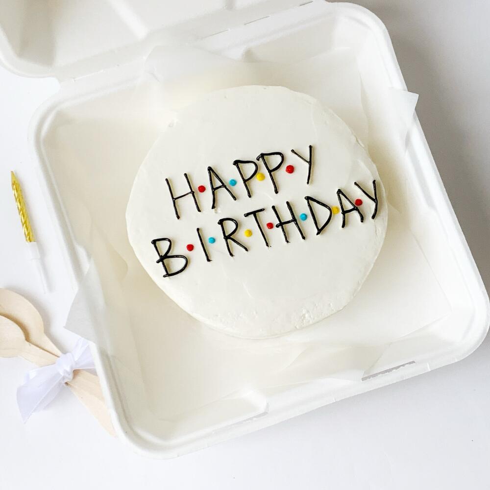 Бенто торт "Happy Birthday" в подарок подруге/другу