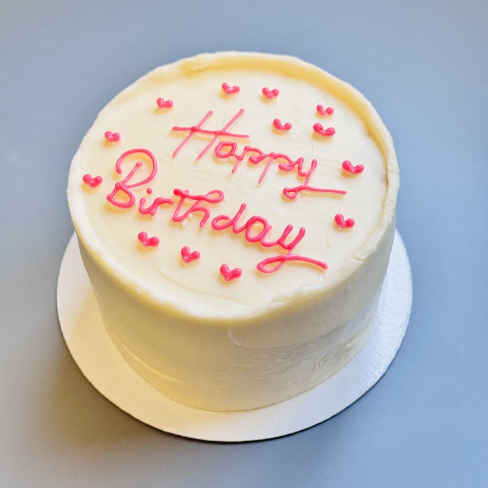 Бенто торт Happy Birthday with love