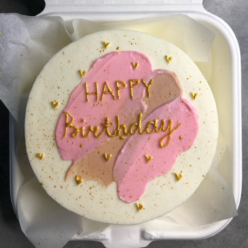 Бенто-торт Happy birthday золотым