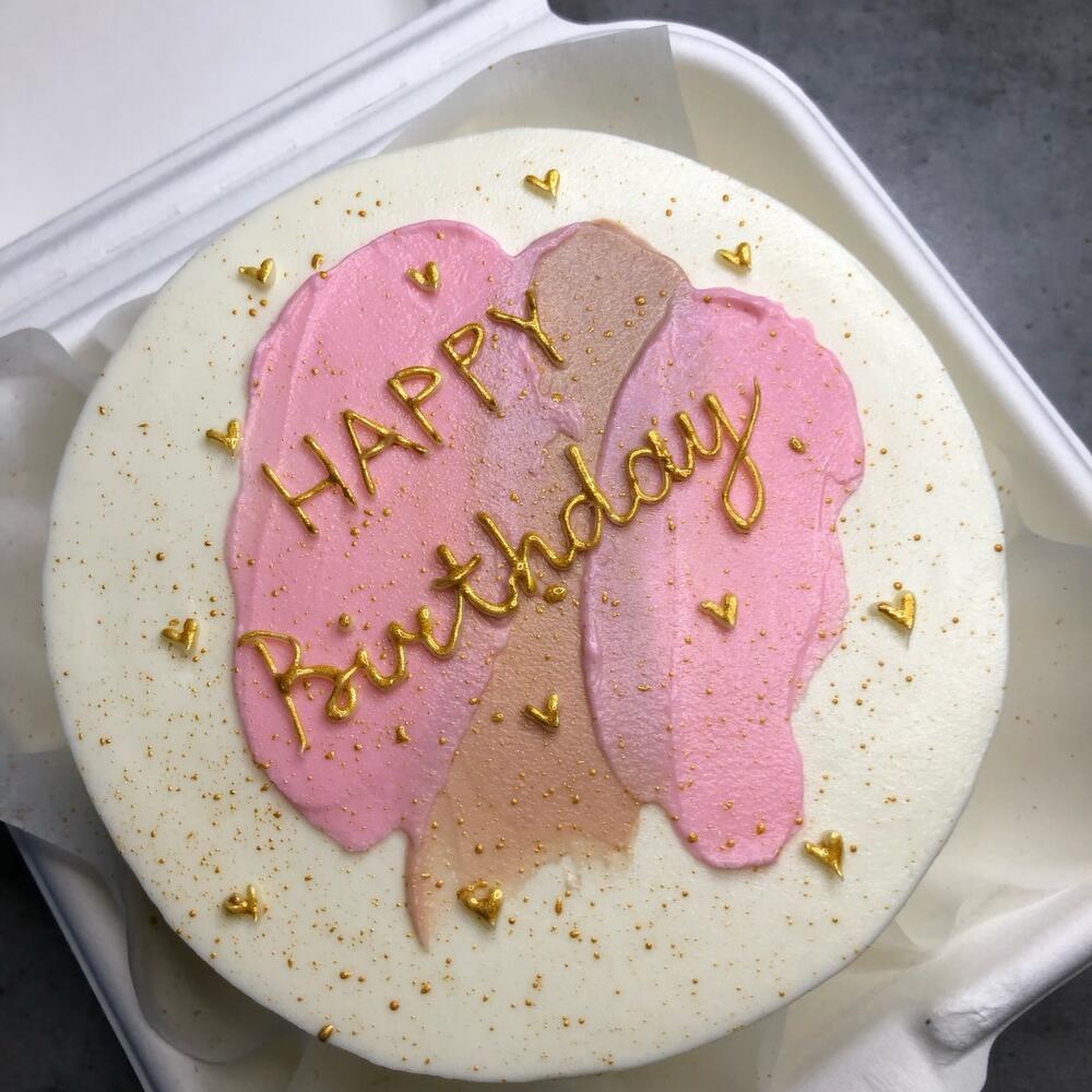 Бенто-торт Happy birthday золотым