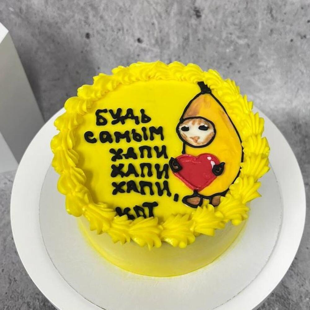 Бенто-торт "Happy кот"