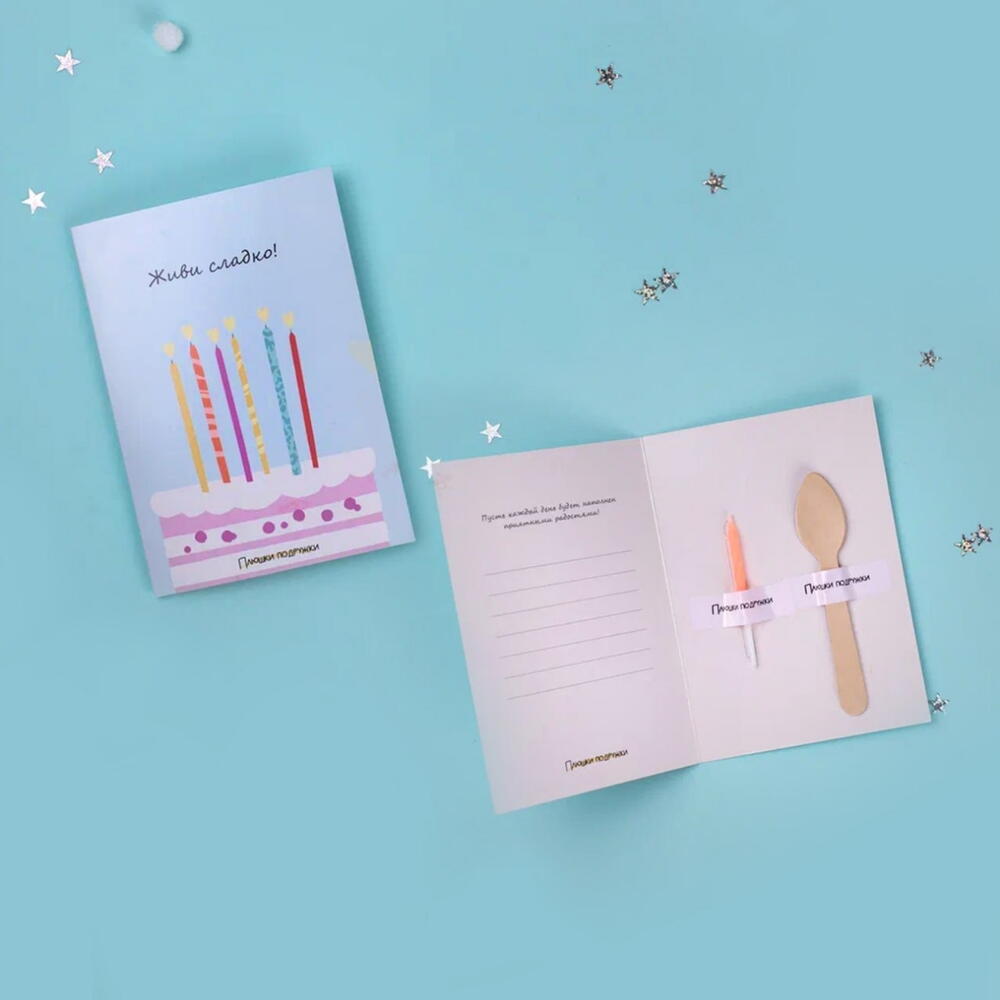 Бенто-торт Happy New Year 350 г