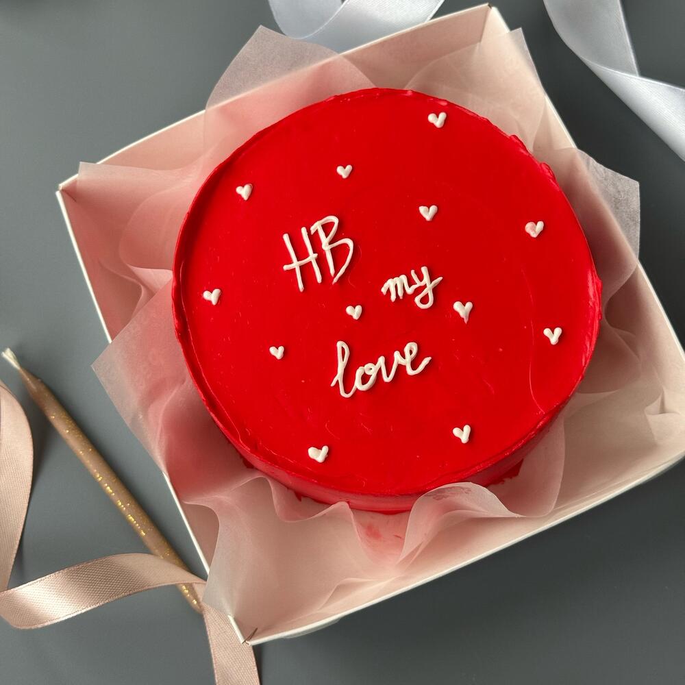 Бенто торт HB my love в подарок
