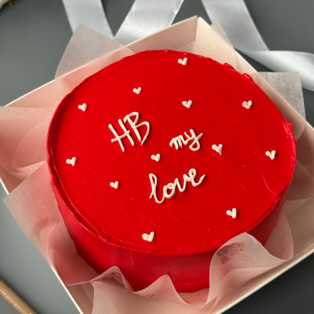 Бенто торт HB my love в подарок