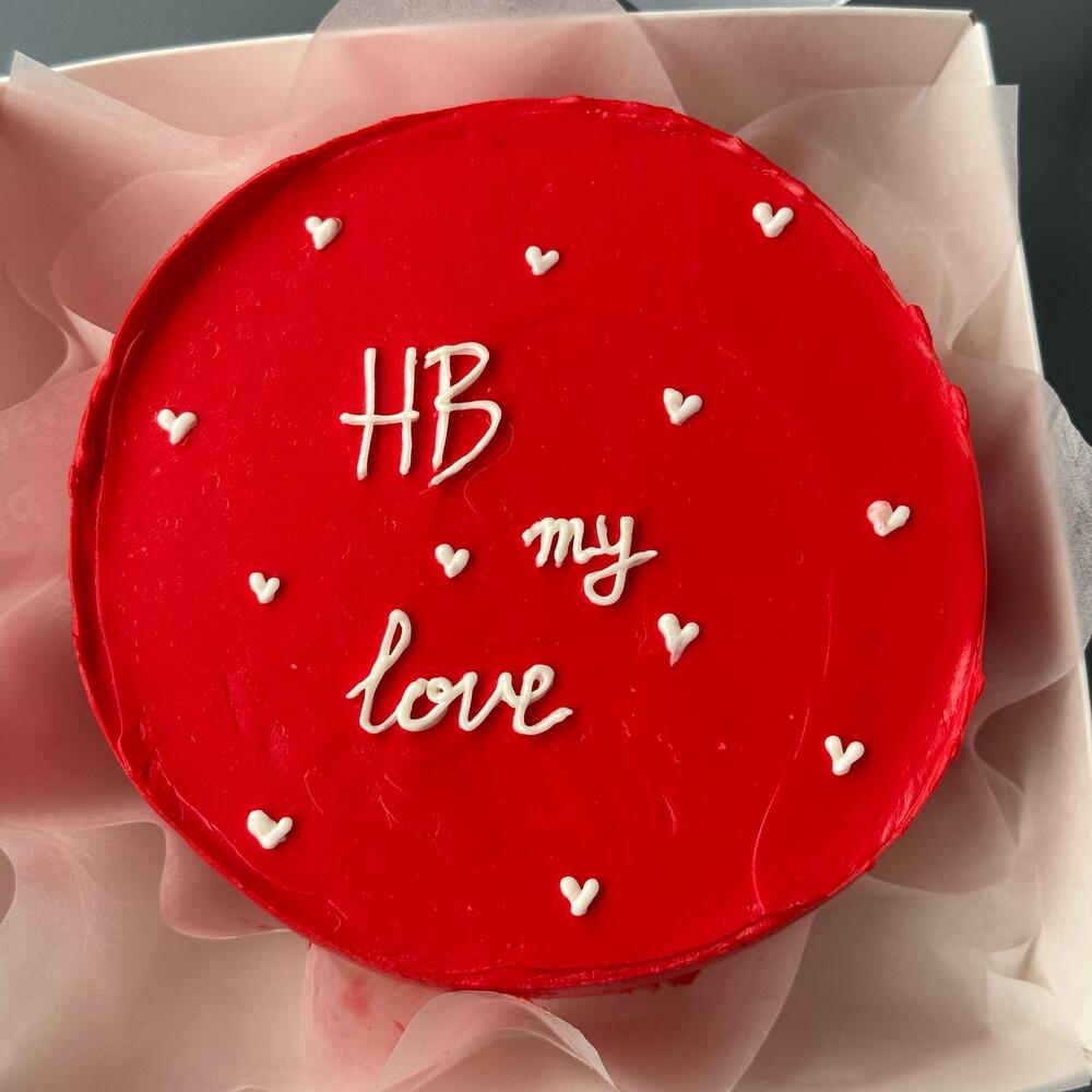 Бенто торт HB my love в подарок