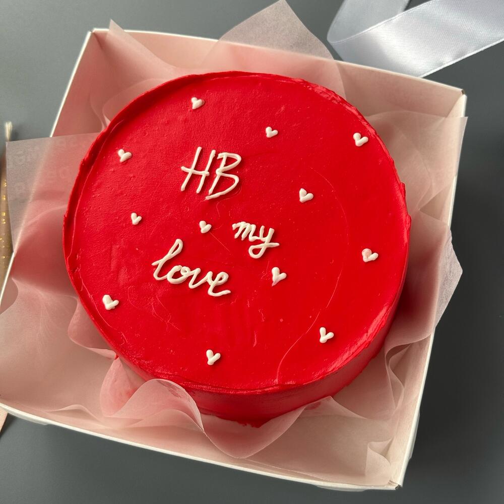 Бенто торт HB my love в подарок
