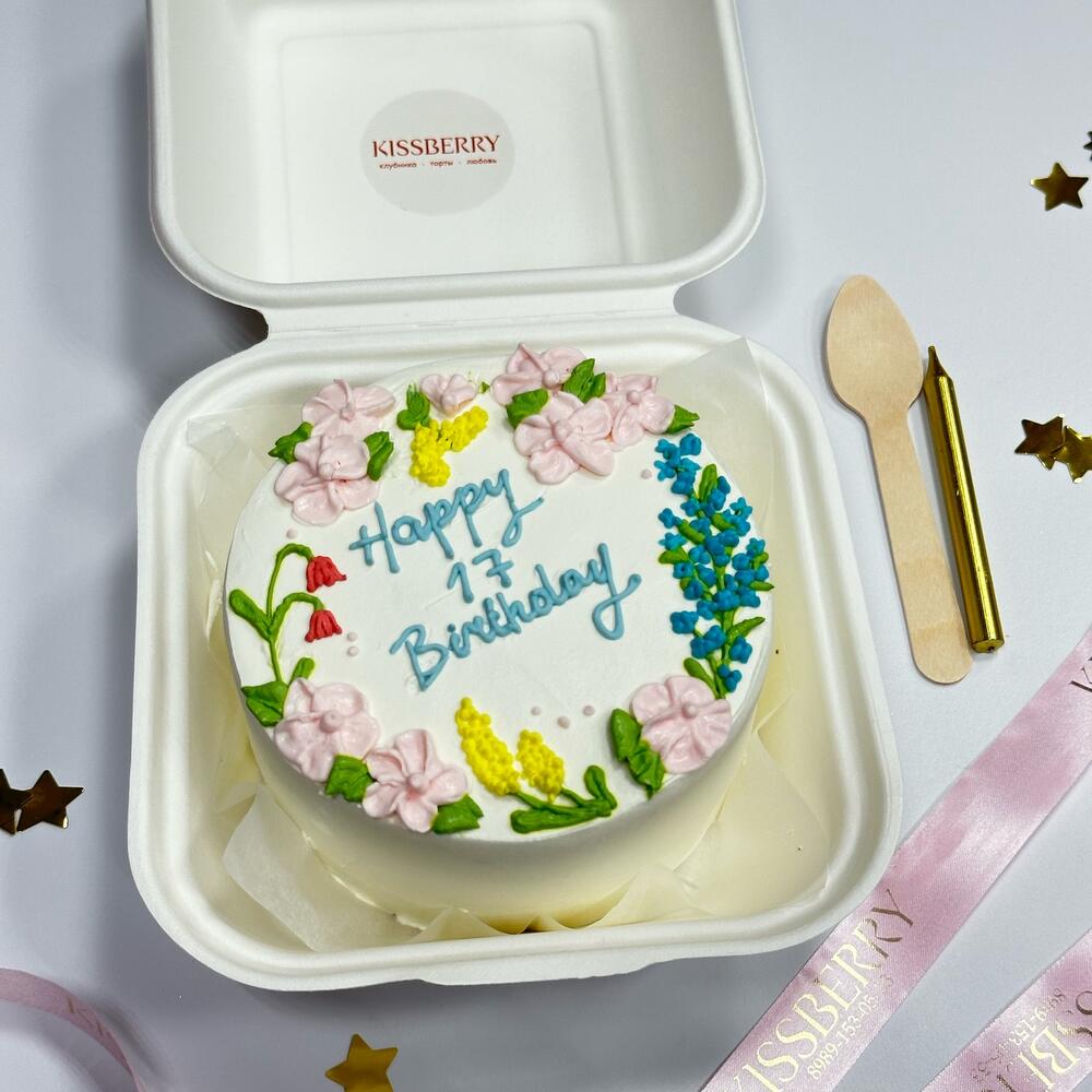 Бенто-торт «HB с полевыми цветами»