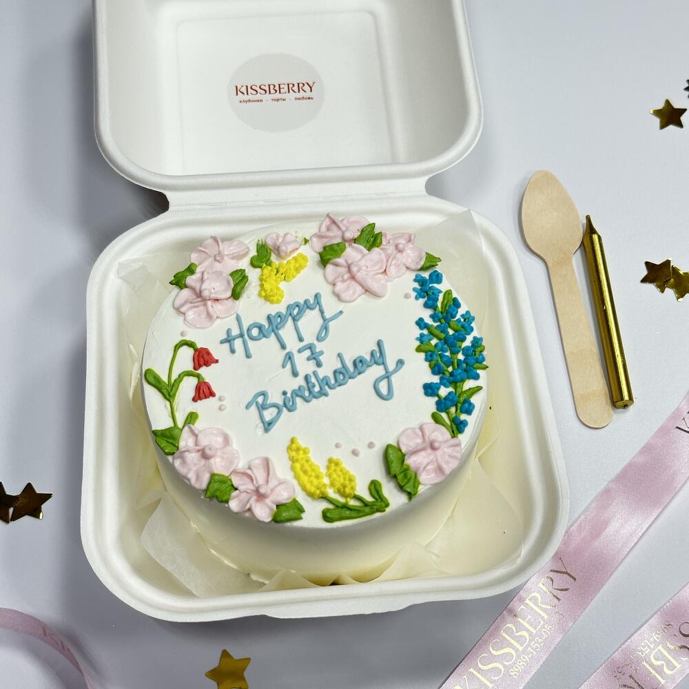 Бенто-торт «HB с полевыми цветами»