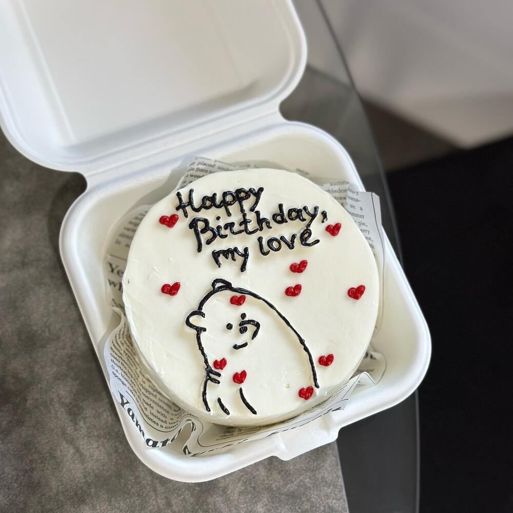 Бенто-торт «hbd»