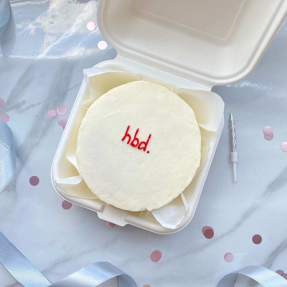 Бенто-торт «hbd»