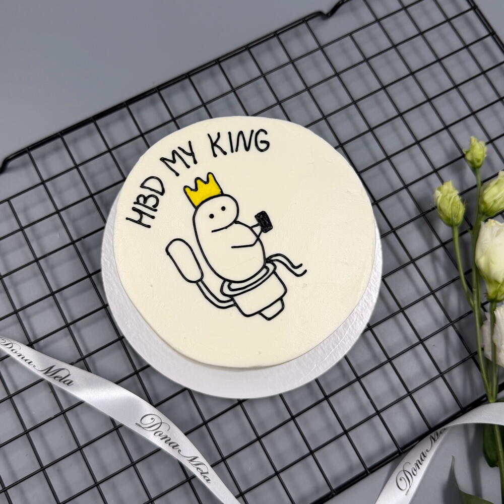 Бенто торт hbd my king для мужчины с приколом