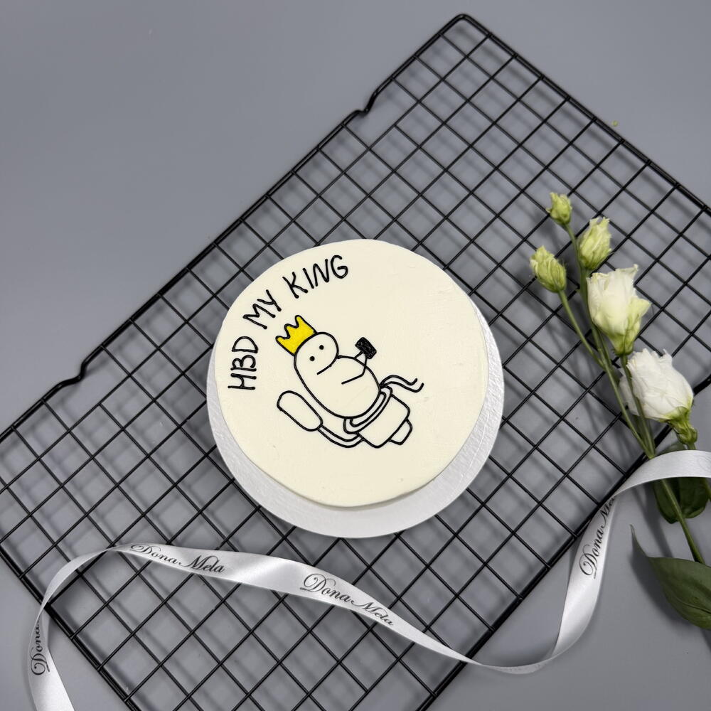 Бенто торт hbd my king для мужчины с приколом