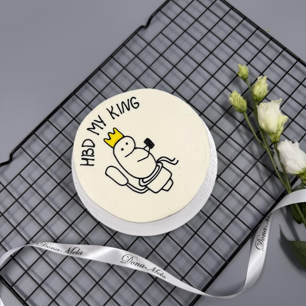 Бенто торт hbd my king для мужчины с приколом