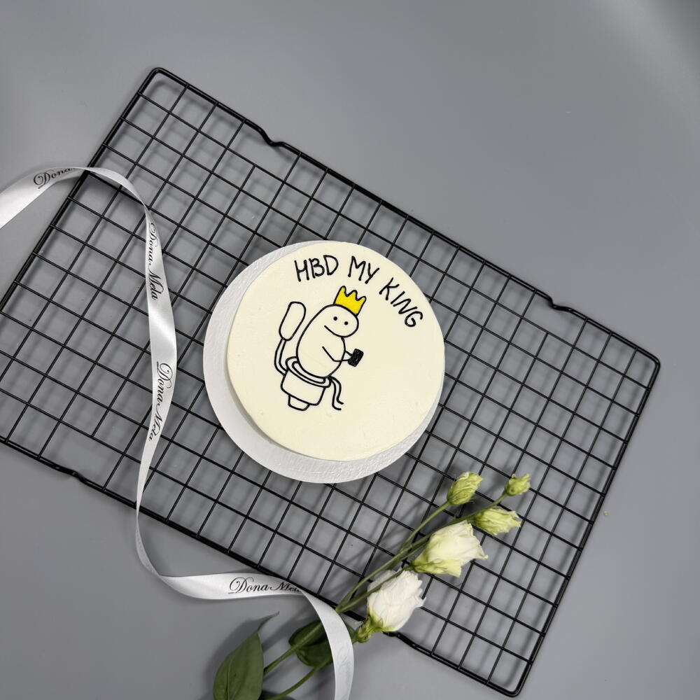 Бенто торт hbd my king для мужчины с приколом