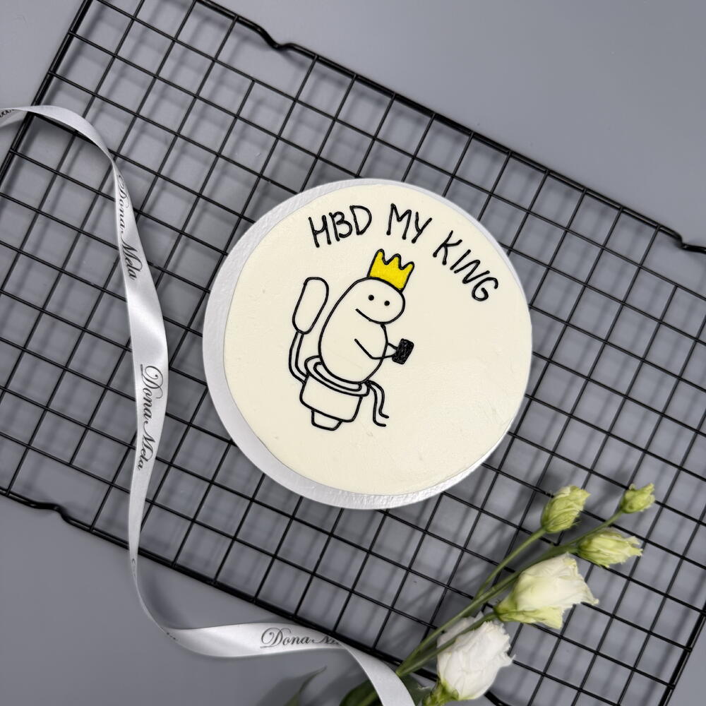 Бенто торт hbd my king для мужчины с приколом