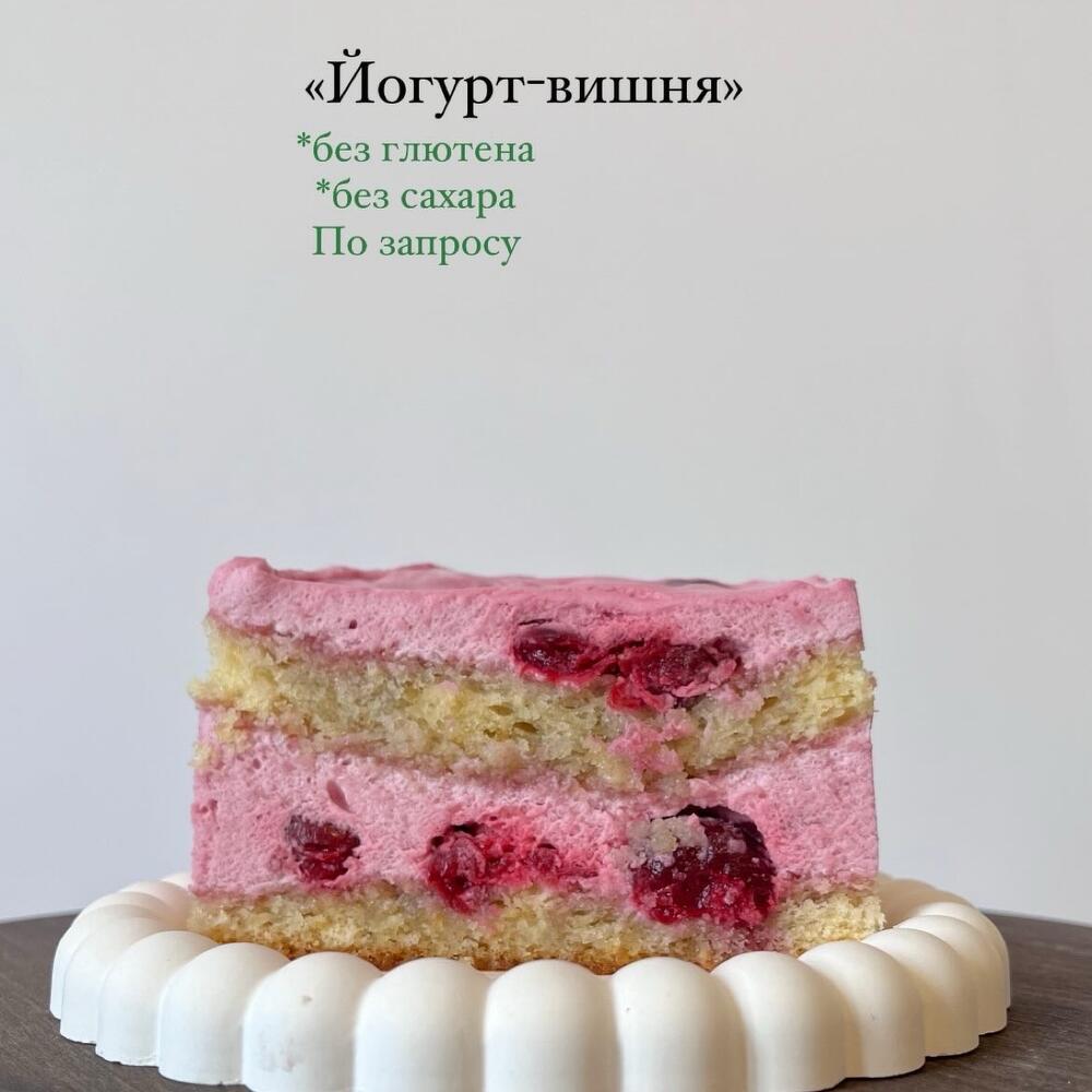 Бенто торт hello 25