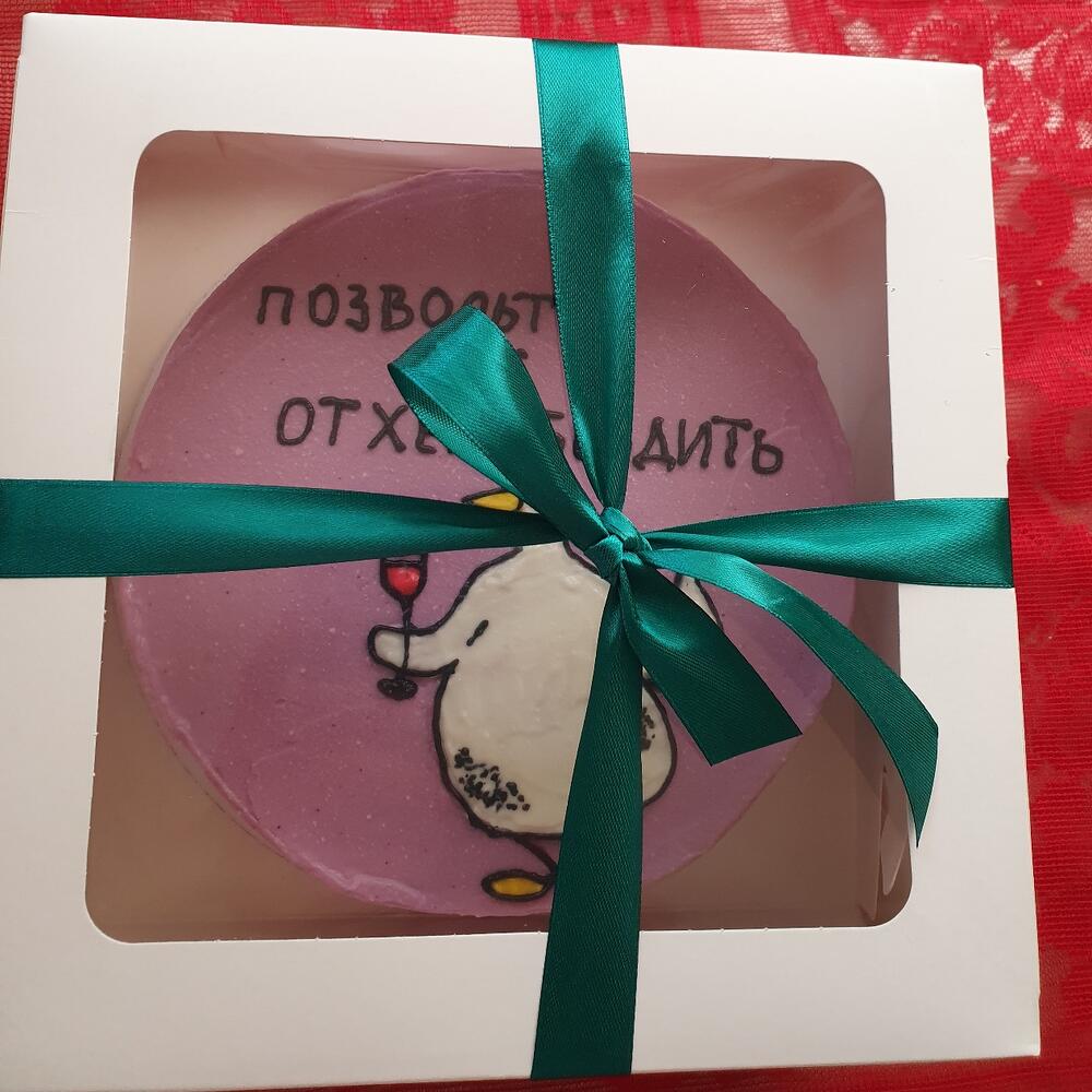 Бенто торт Хеппи 1 кг