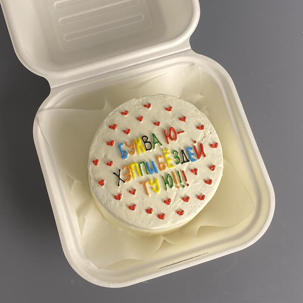 Бенто торт хэппи бёздэй