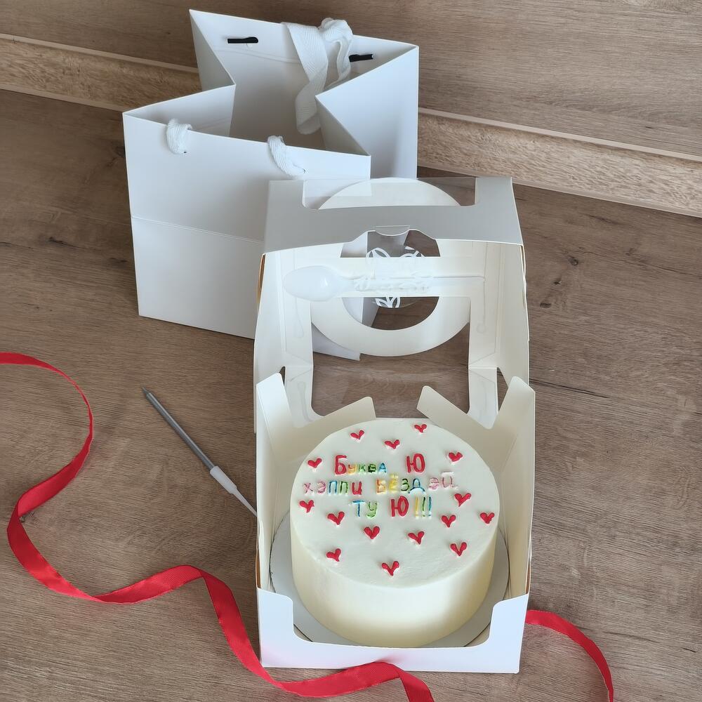 Бенто торт "Хэппи бёздей ту Ю" парню, брату, коллеге, другу, подруге, сестре, девушке, ребёнку, подростку, дочке, сыну