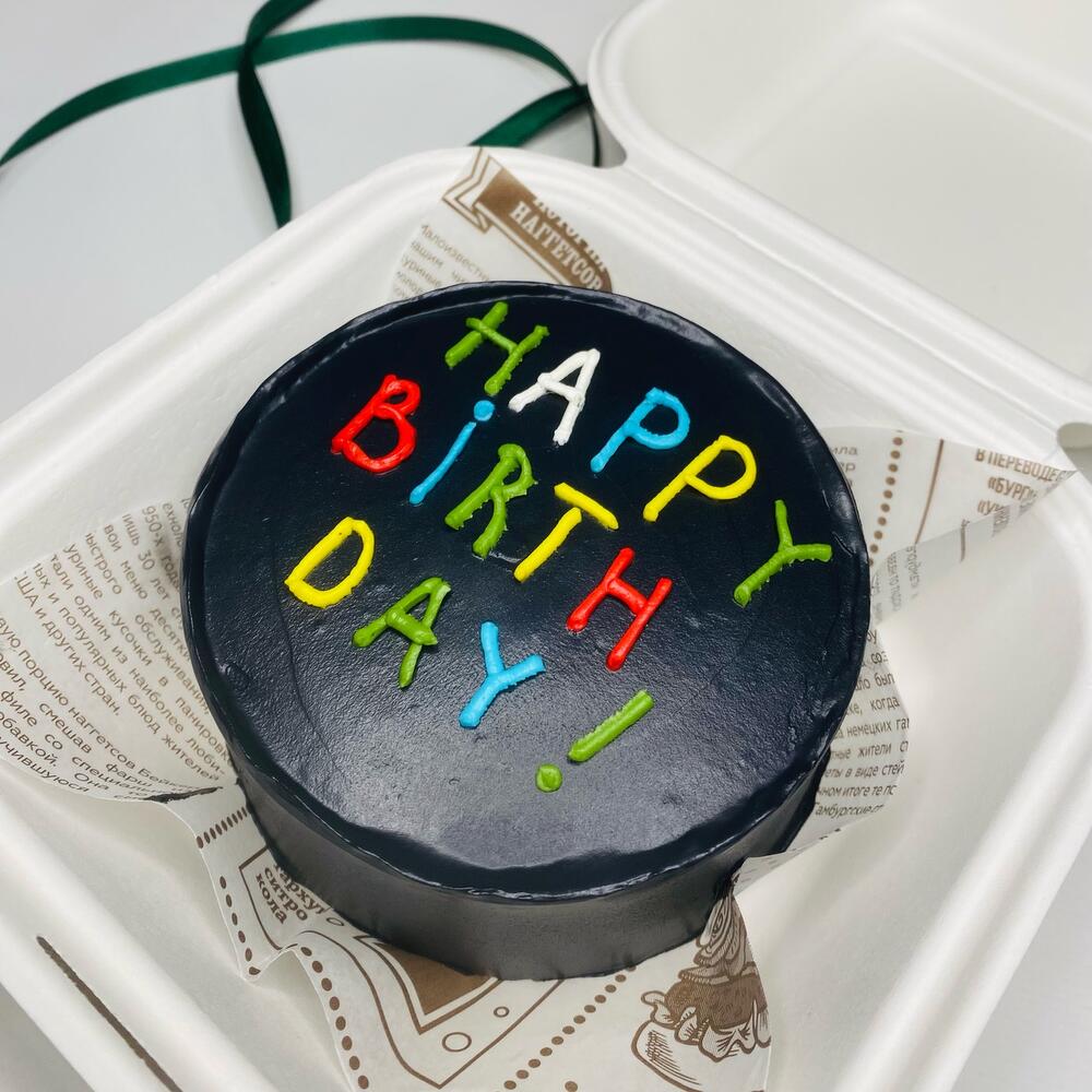 Бенто торт «Heppy birthday»,черный