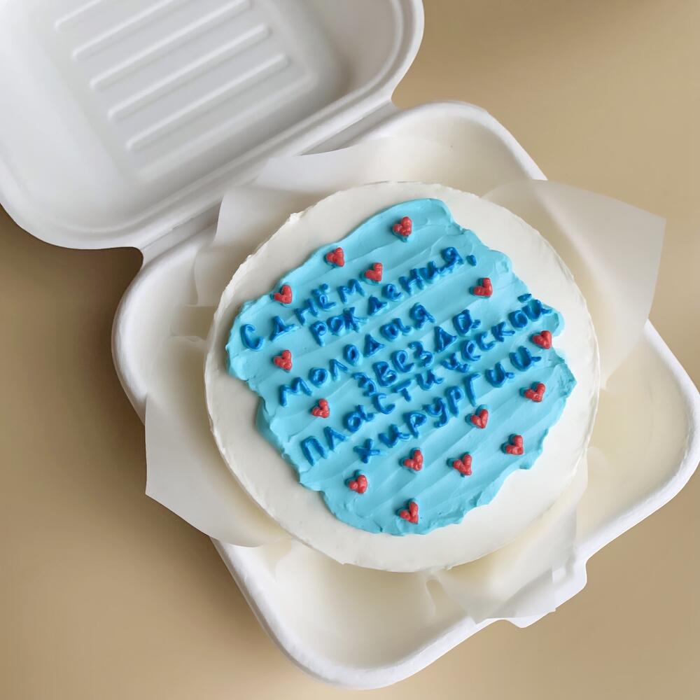 Бенто-торт хирургу