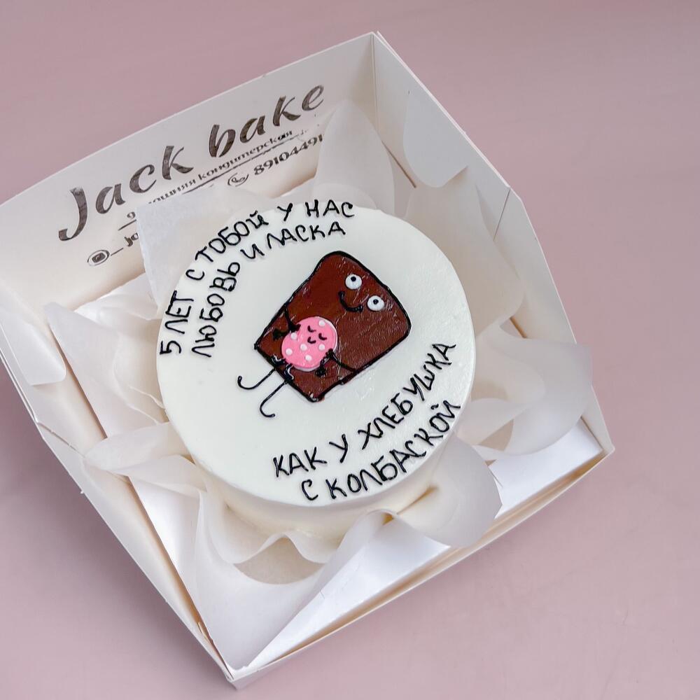 Бенто торт хлеб с колбаской