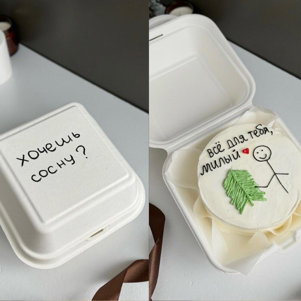 Бенто торт Хочешь сосну