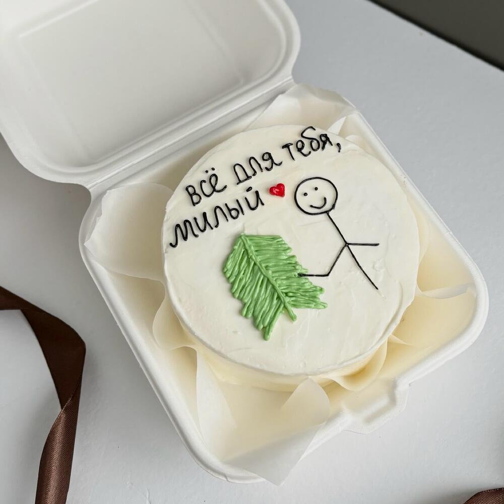 Бенто торт Хочешь сосну