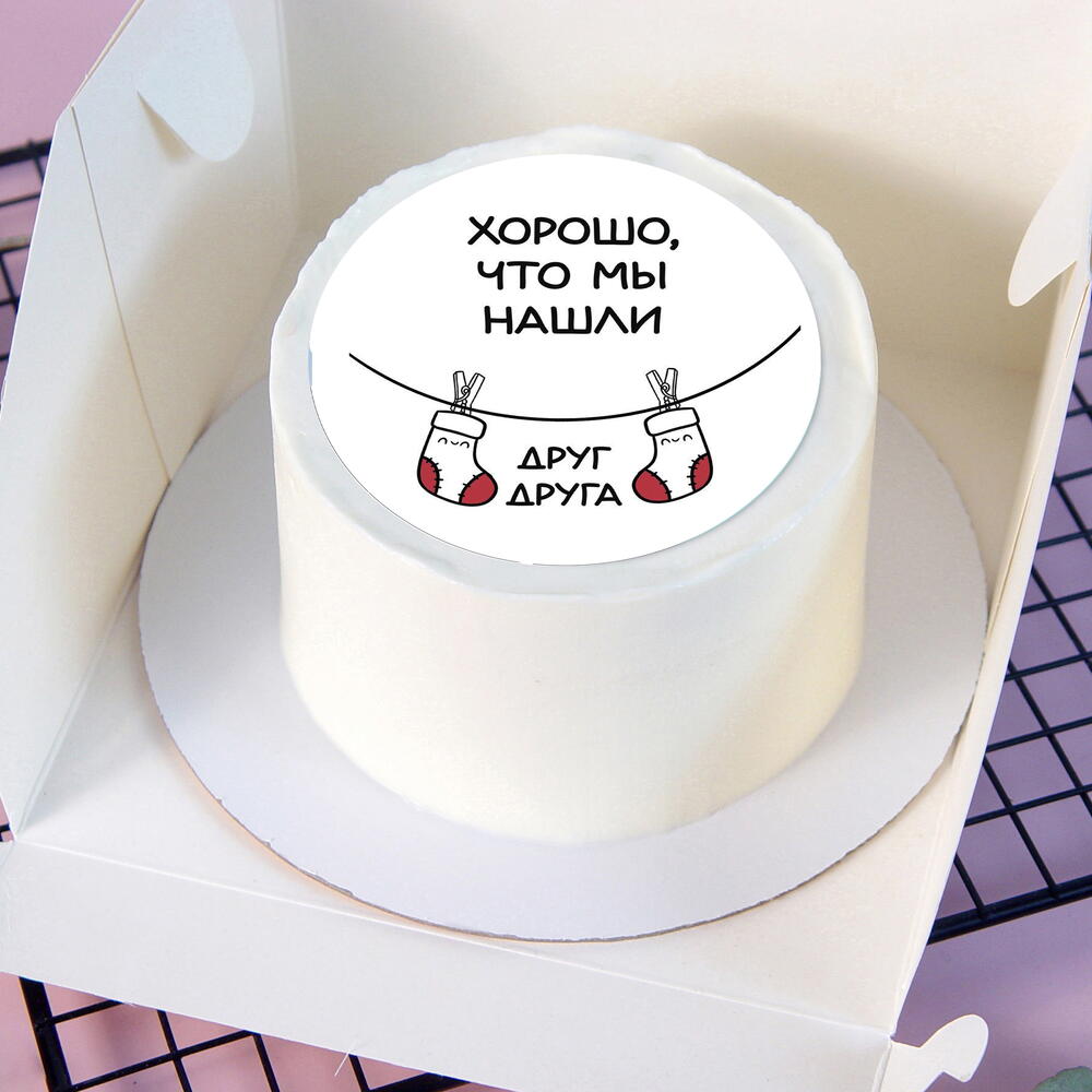 Бенто торт Хорошо, что мы нашли друг друга