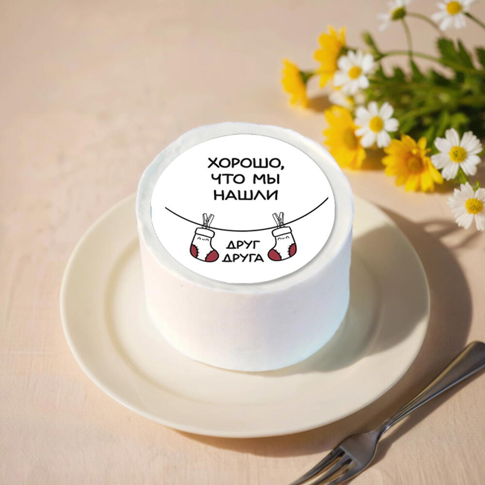 Бенто торт Хорошо, что мы нашли друг друга