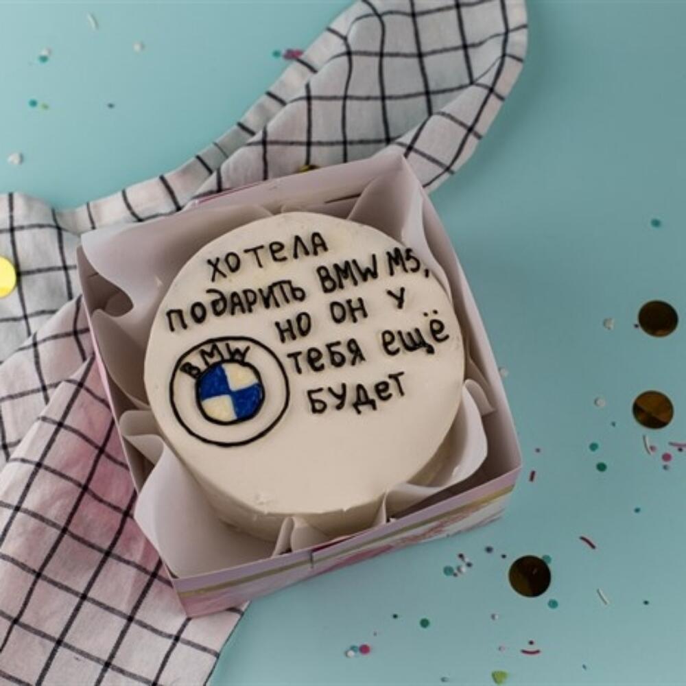 Бенто-торт Хотела подарить BMW 700 г