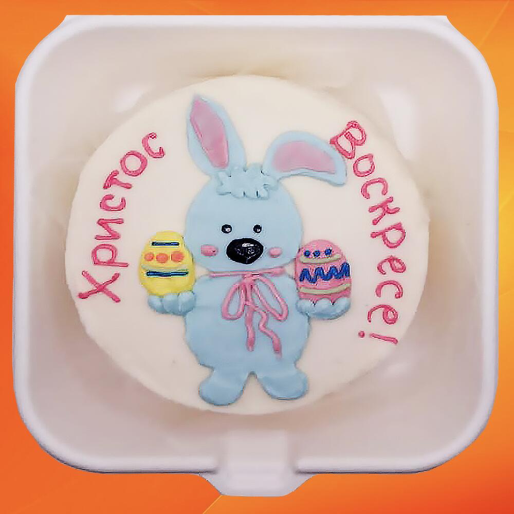 Бенто торт Христос Воскресе