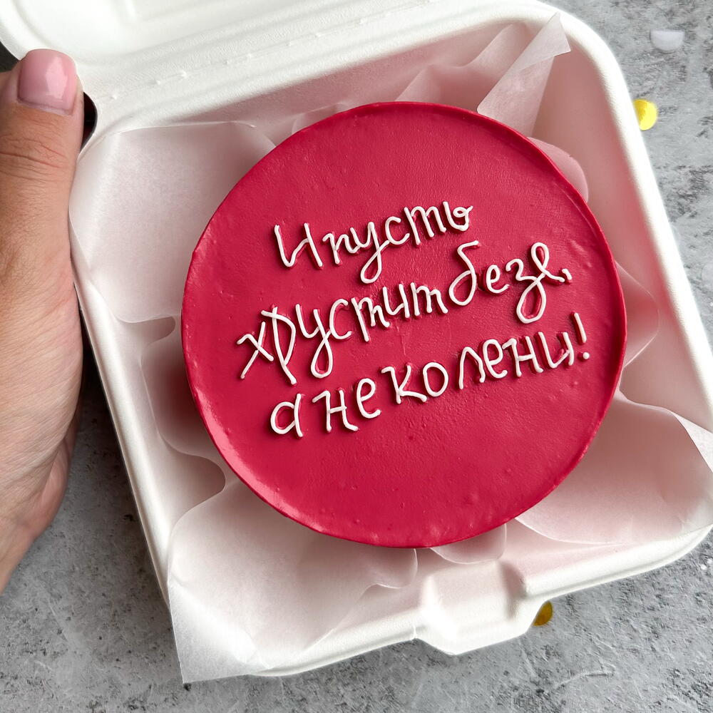 Бенто-торт хрустит безе, а не колени