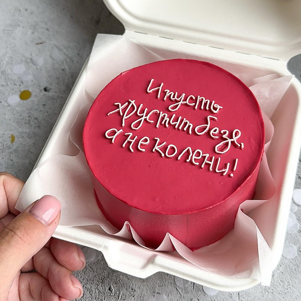 Бенто-торт хрустит безе, а не колени