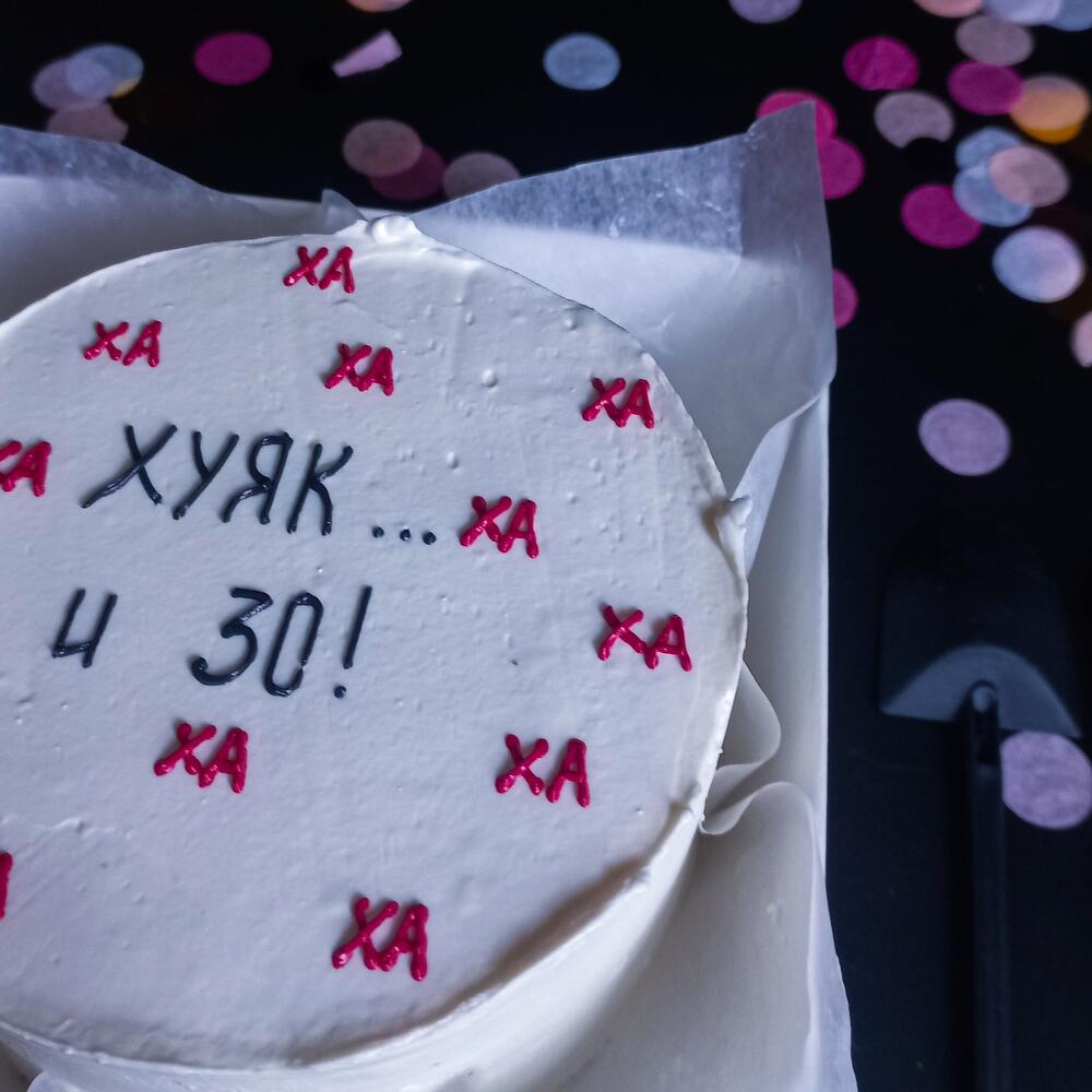 Бенто торт хуяк и