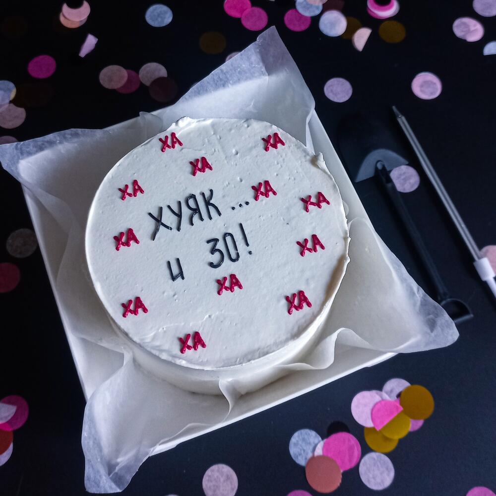 Бенто торт хуяк и