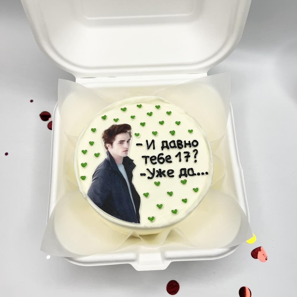 Бенто торт И давно тебе 17