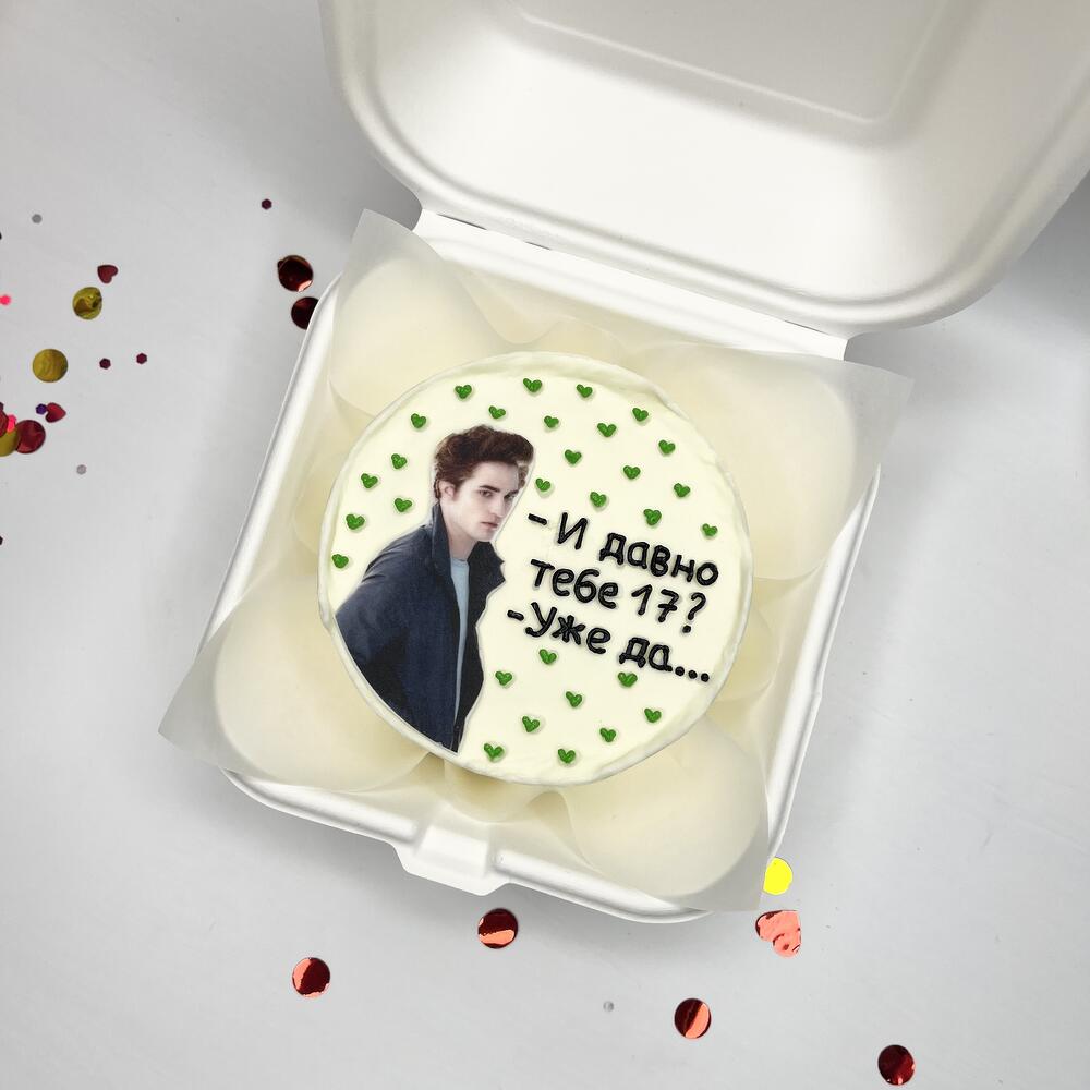 Бенто торт И давно тебе 17