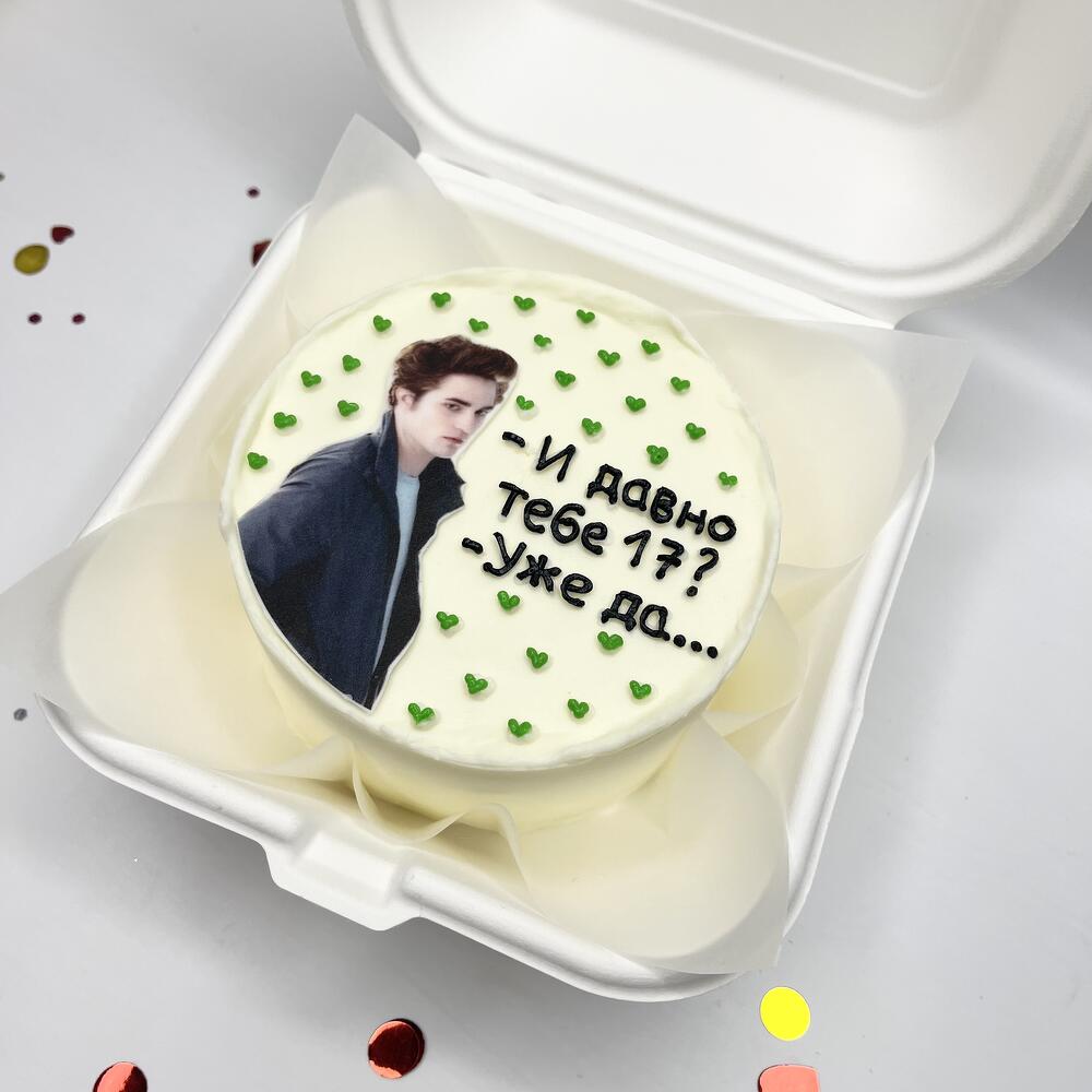 Бенто торт И давно тебе 17