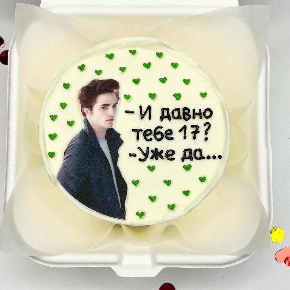 Бенто торт И давно тебе 17