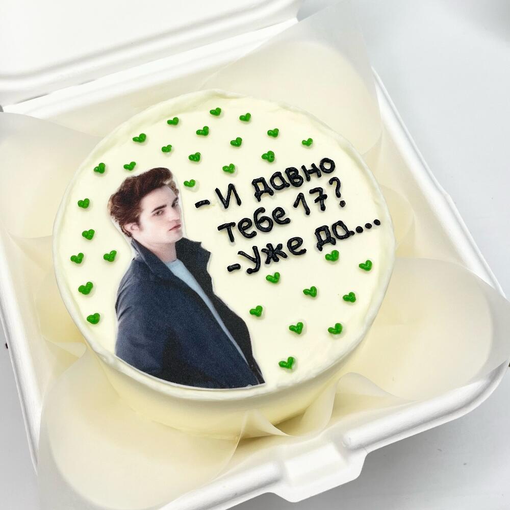 Бенто торт И давно тебе 17