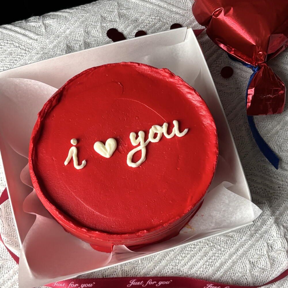 Бенто торт I love you, 14 февраля, день влюблённых, для парня, девушке, жене, мужу, любимой, Бенто я люблю тебя