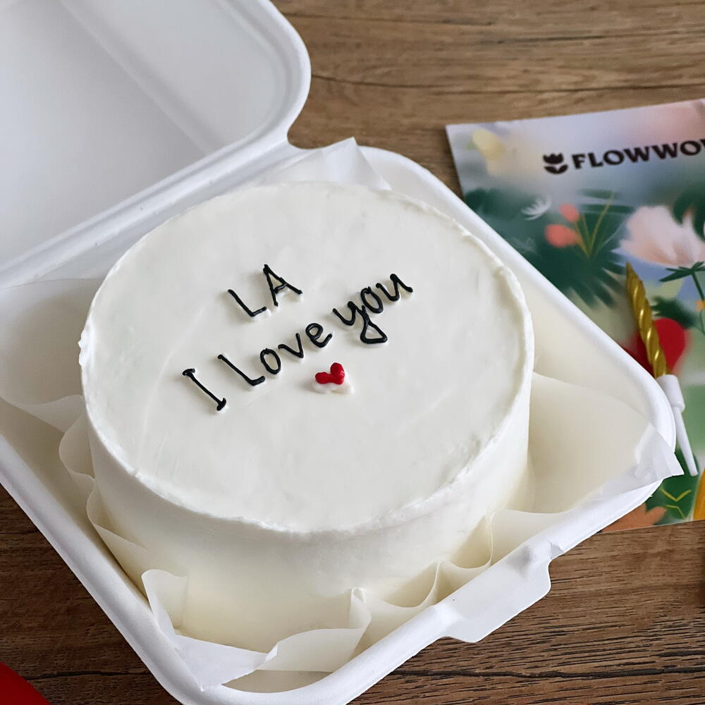Бенто торт «I love you» адресный, инициалы можно изменить