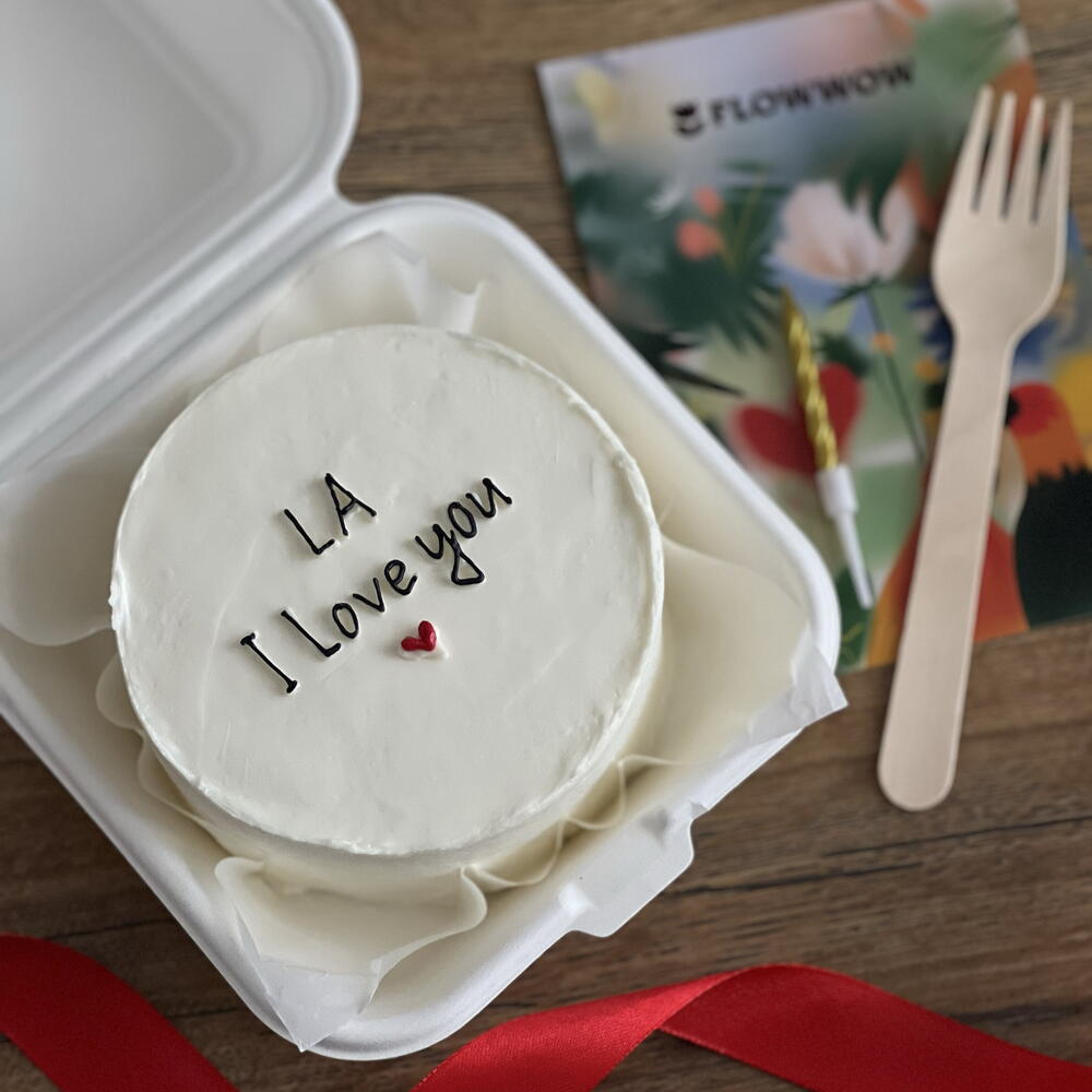 Бенто торт «I love you» адресный, инициалы можно изменить