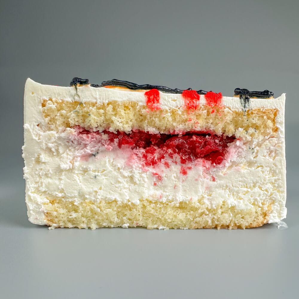 Бенто-торт I love you, Я тебя люблю