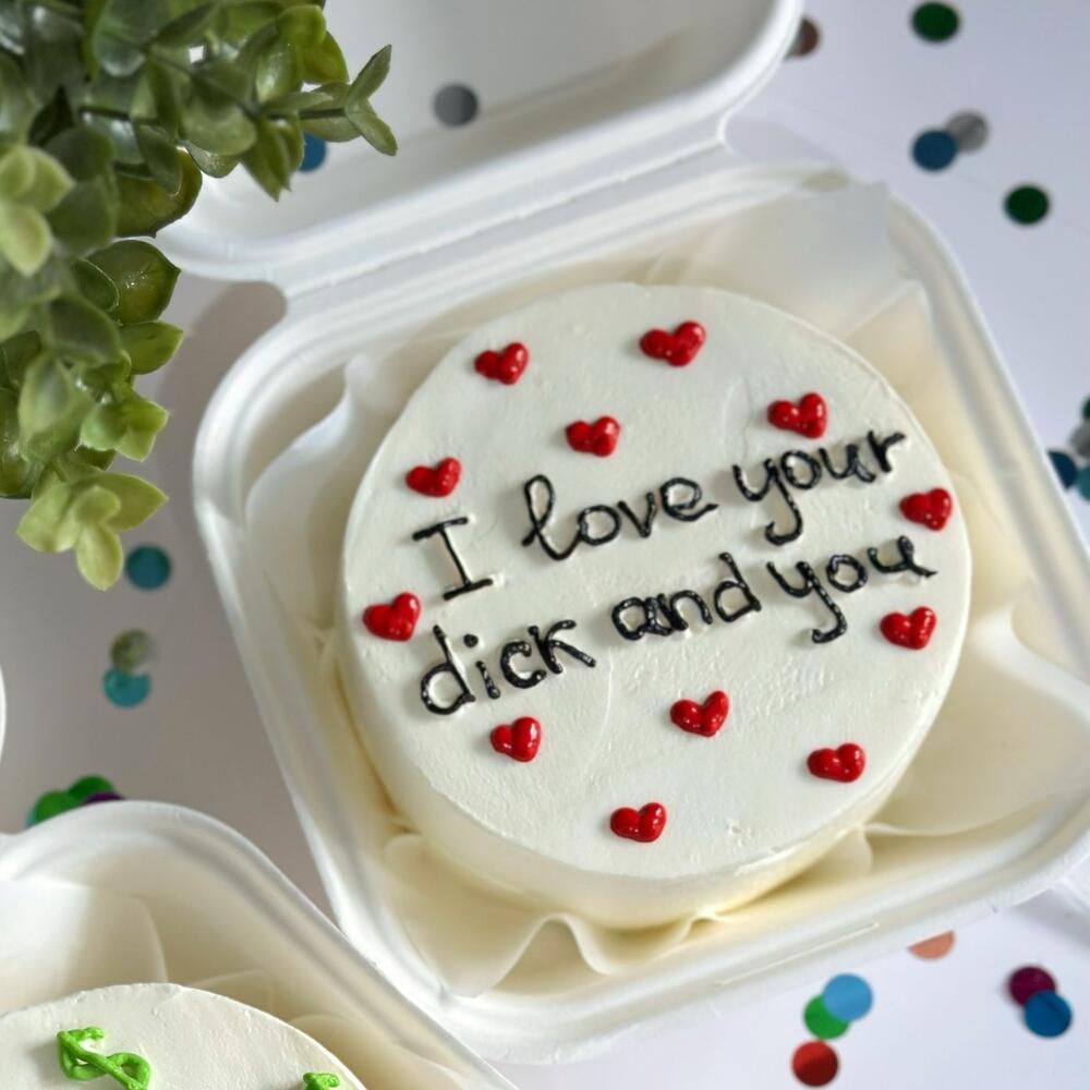 Бенто торт «I love your dick»