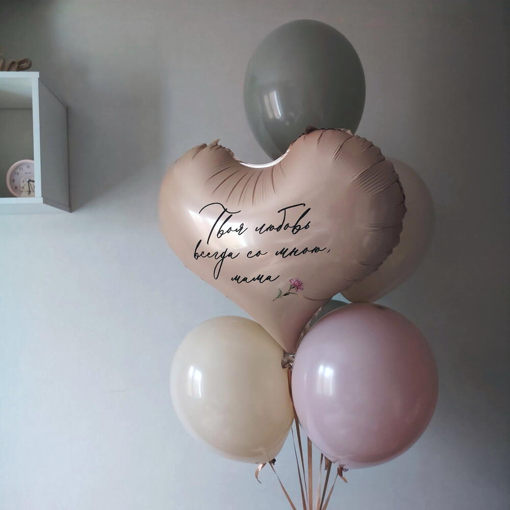 Бенто торт и воздушные шары на День рождения для мамочки