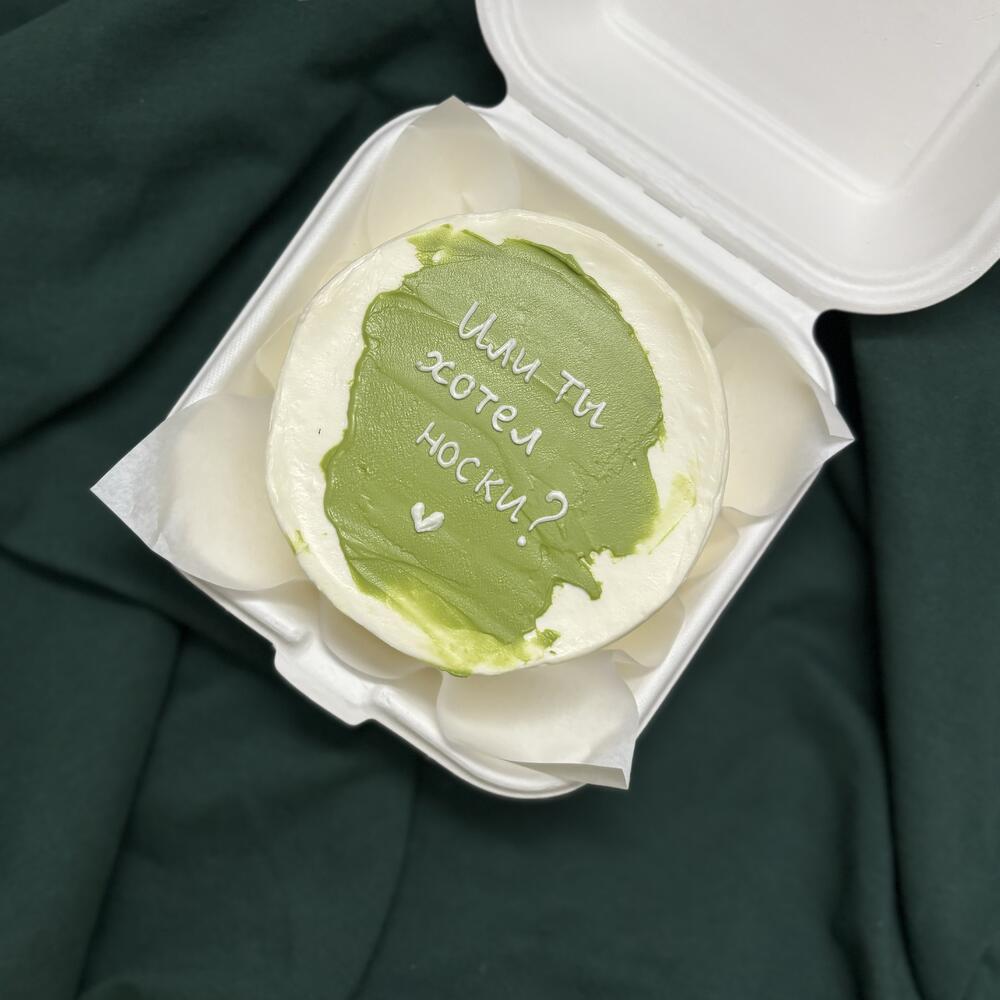 Бенто торт или ты хотел носки? На день отца папы